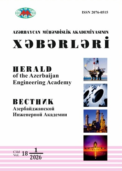 					View Vol. 18 No. 1 (2026): Volume 18 (1), 2026
				